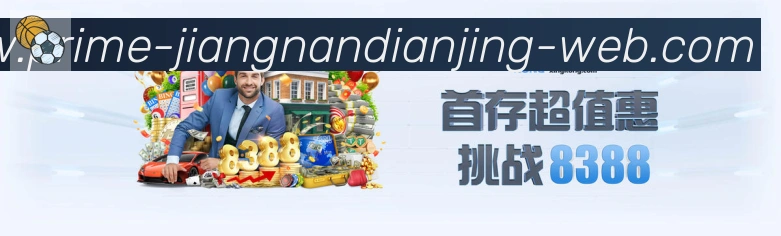 国际认证