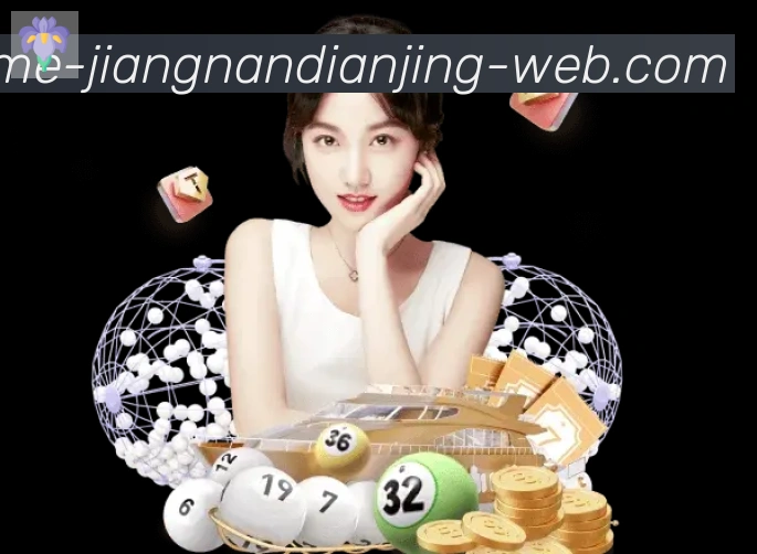 奖项3